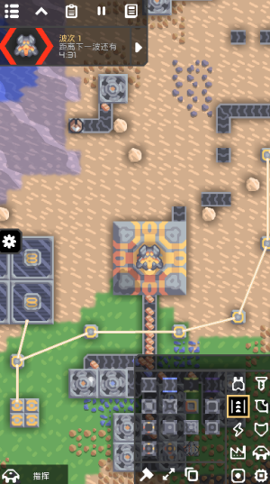 ���ع���Xģ�����Ϸ 8-official-2026.02.X27��׿���ͼ4