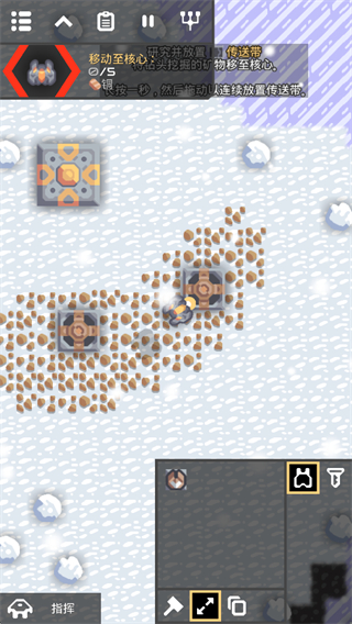 ���ع���Xģ�����Ϸ 8-official-2026.02.X27��׿���ͼ0