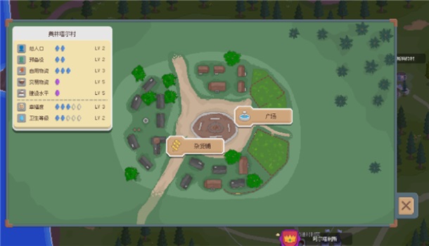 �޵�����Ϸ��ͼ2