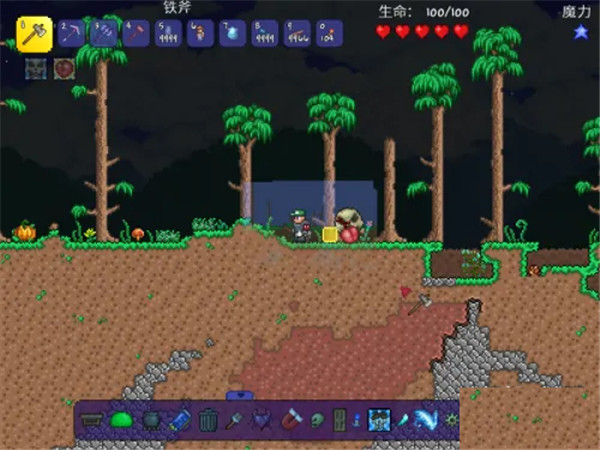 tmodloaderģ��������ٷ��� 1.1075��׿���ͼ1