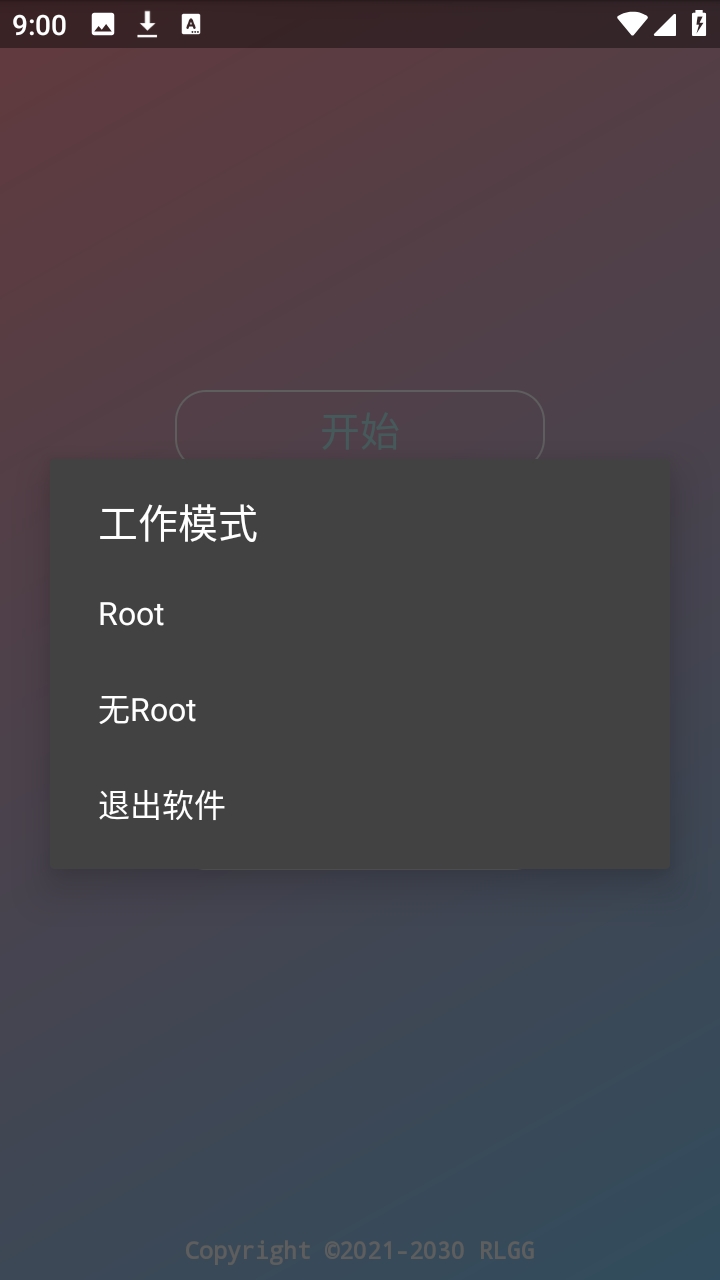 ˮԭǧ���������°汾 2.0.9.2��׿���ͼ2