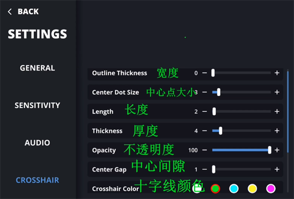 Aim Champ���°� 3.0.4��׿���ͼ0