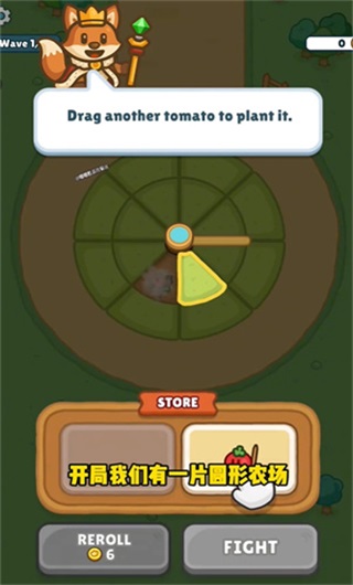 �S��֮���r(n��ng)���������� 10.5��׿��؈D4