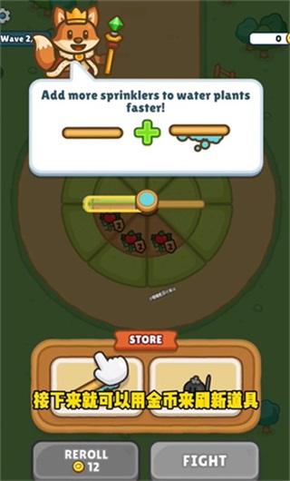 �S��֮���r(n��ng)���������� 10.5��׿��؈D1