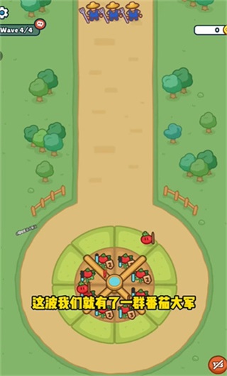 �S��֮���r(n��ng)���������� 10.5��׿��؈D3