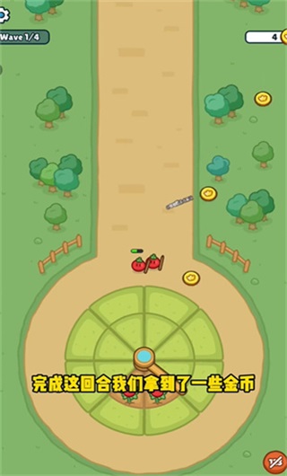 �S��֮���r(n��ng)���������� 10.5��׿��؈D2