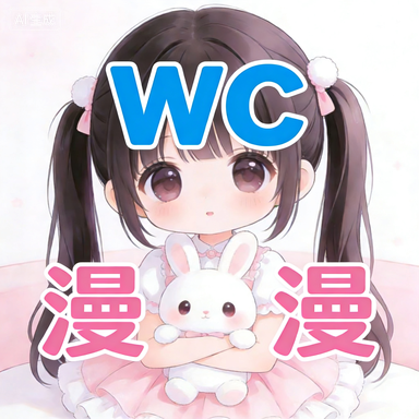 WC���� 3.3.0��׿��