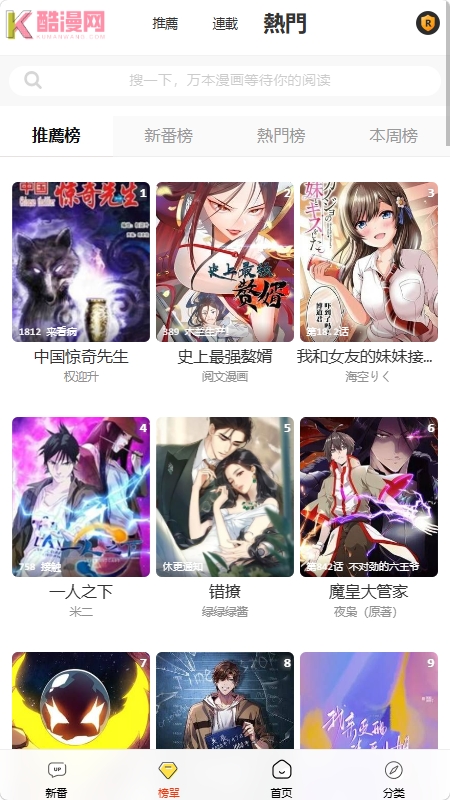 ���������������ͼ1