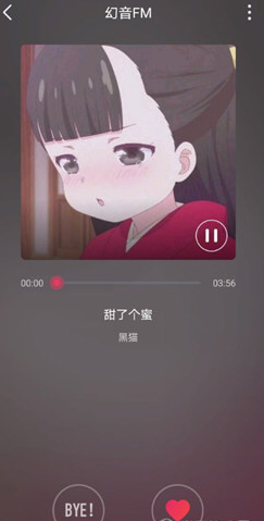 �������ֹٷ��� 3.2.4��׿���ͼ1