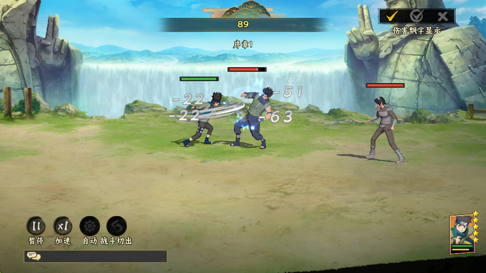 ��������� 1.1��׿���ͼ4