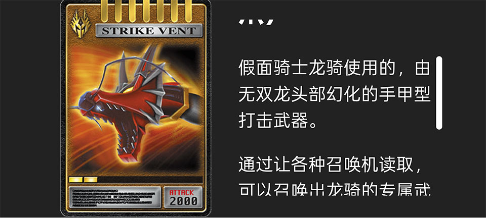 ������ʿ����ģ������׿��(kamen Rider Drivers) 1.45���°��ͼ4