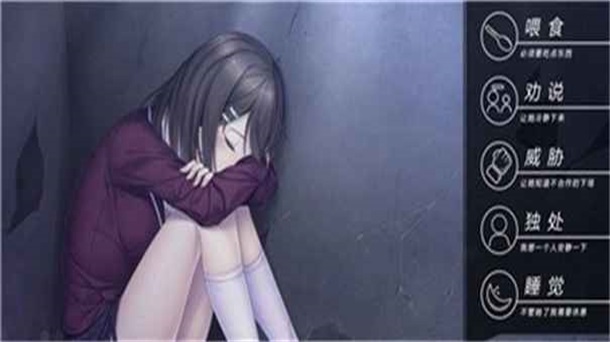 �Һ���������ĩ�հ�׿��ֲ�� 1.11.67���°��ͼ3