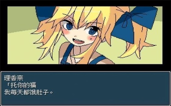 ���ţ���ֻ������� 1.0��׿���ͼ2