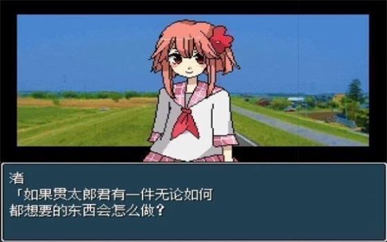 ���ţ���ֻ������� 1.0��׿���ͼ3