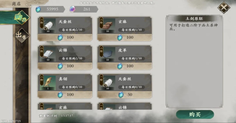 һ����;���ν�ͼ0