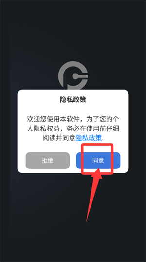 ԭ������app�ٷ��� 1.9.8�ֻ����ͼ1