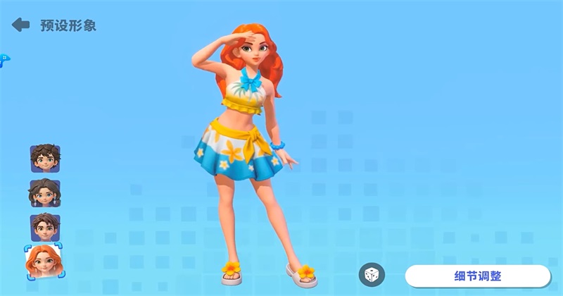 ����֮�����ν�ͼ1