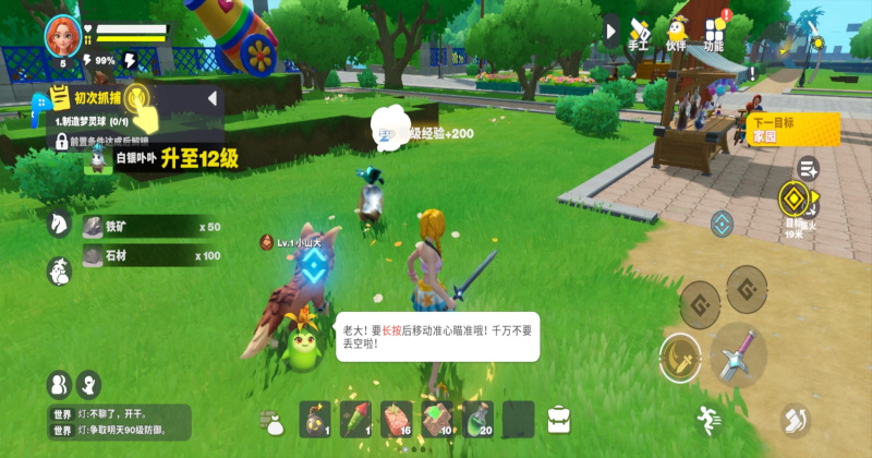 ����֮�����ν�ͼ3