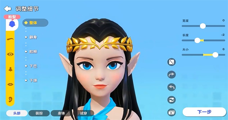 ����֮�����ν�ͼ0