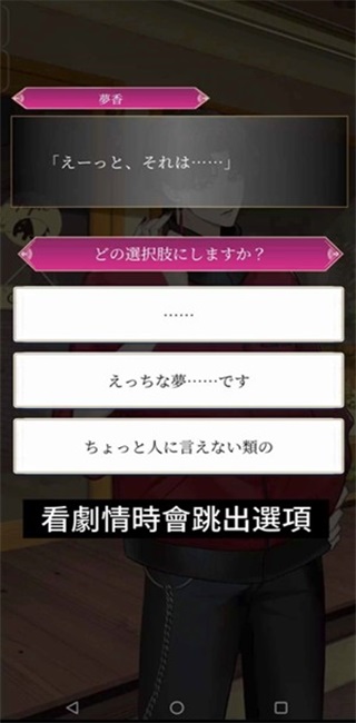 �λ�¥�벻�ߺ������ιٷ����ͼ2