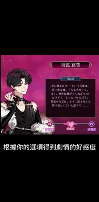 �λ�¥�벻�ߺ������ιٷ����ͼ3