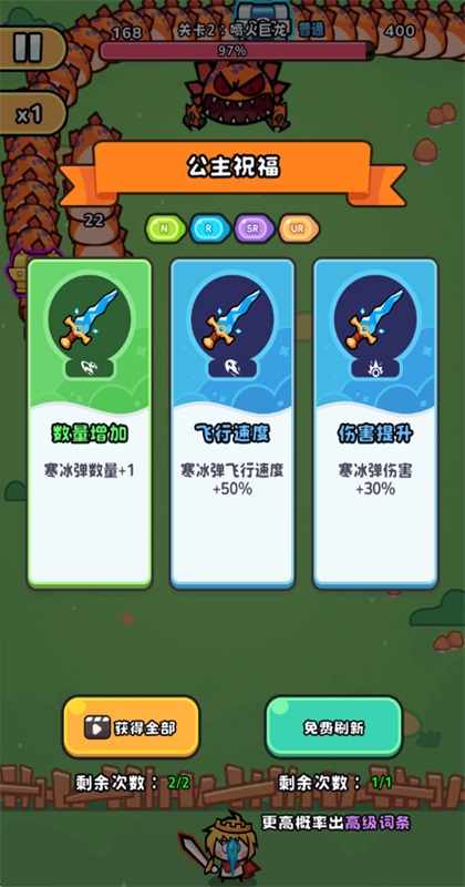 ������������ν�ͼ4