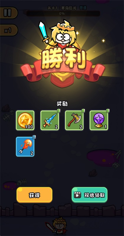 ������������ν�ͼ2