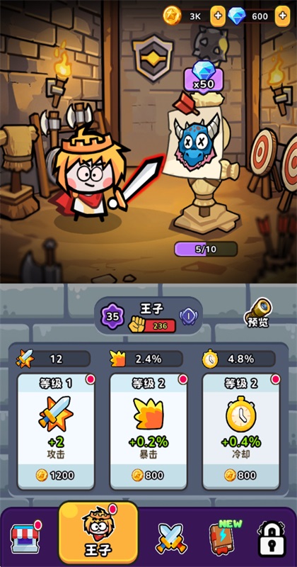 ������������ν�ͼ3