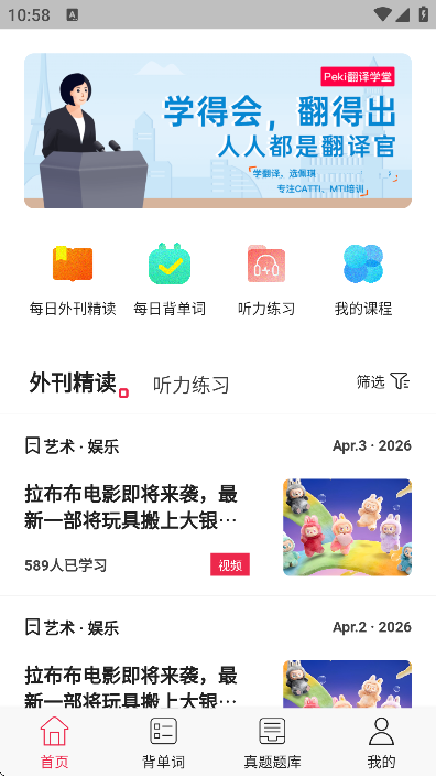 ���������ֻ����ͼ1