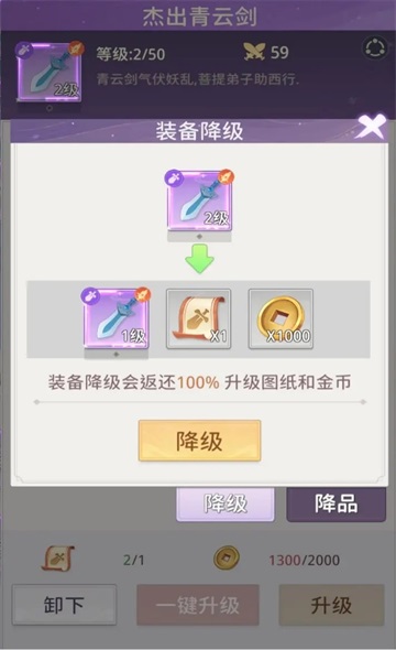 ���ݻü����ν�ͼ4