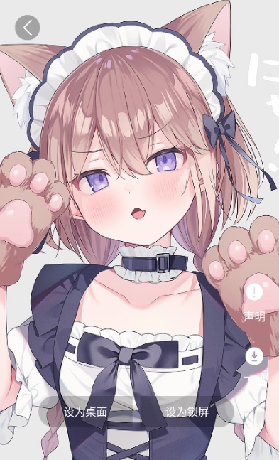 �˼�С������°汾 1.0.6��׿���ͼ2