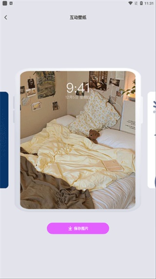 ��ֽ����������ͼ1