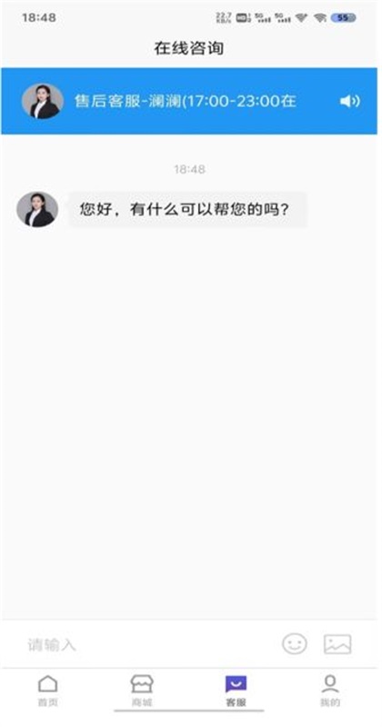 �����I�I(y��)�dapp 4.0.35��׿��؈D1