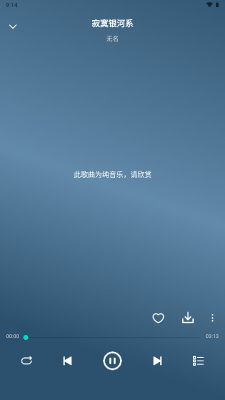 OO���� 1.0.1 �ֻ����ͼ1