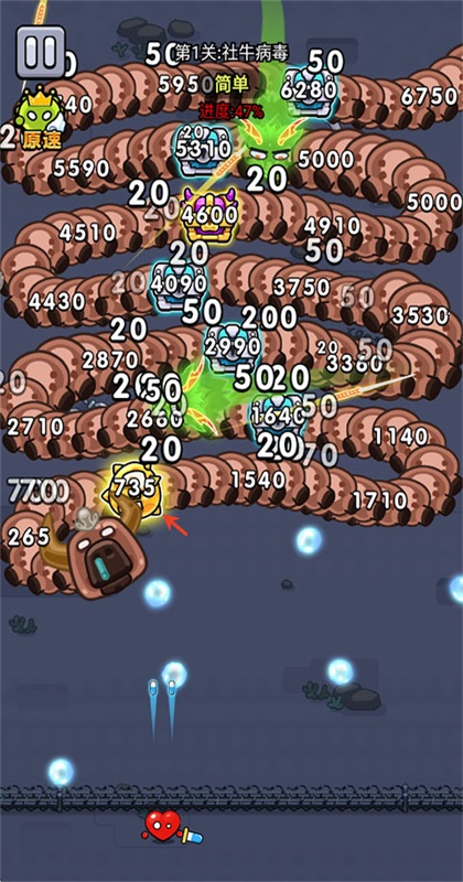 ������ͨ����Ϸ 1.02��׿���ͼ4