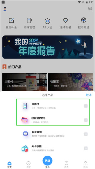 ͨ��С���ٷ����ͼ1