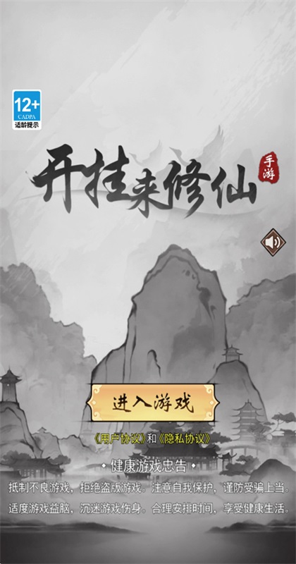 ���ſ���ϵͳȥ�������ν�ͼ1