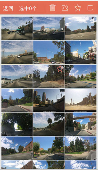 ���ƿ����ٷ��� 1.0.54.260328��׿���ͼ3