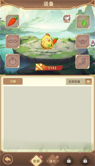 ������ð����Ϸ 1.1.1���°��ͼ1