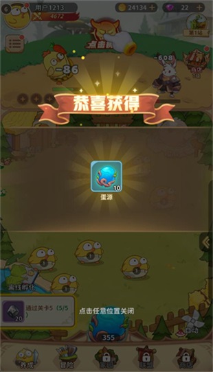 ������ð����Ϸ 1.1.1���°��ͼ0