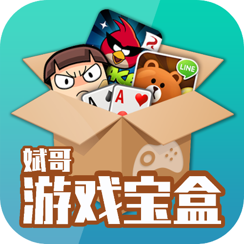 �����Ϸ����app 1.2.6���°�