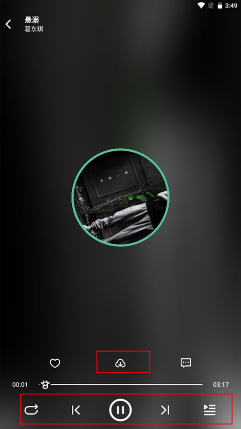 ����app�ٷ��� 4.4.1��׿���ͼ2