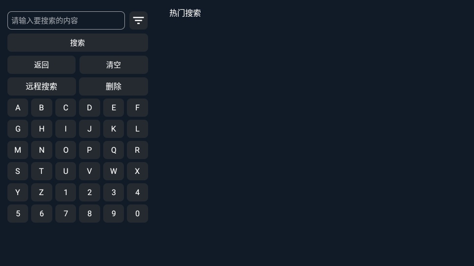 ����ӰԺtv���ͼ3