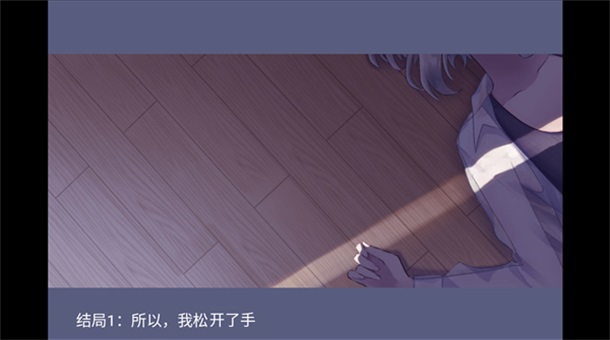 ҹ��ͬ�����ν�ͼ1