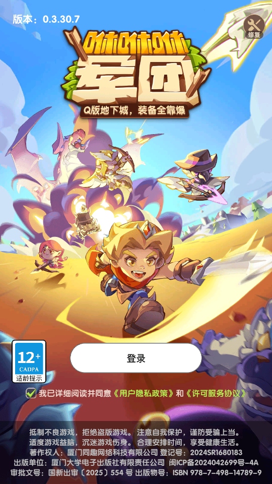 �����ݾ������ν�ͼ0