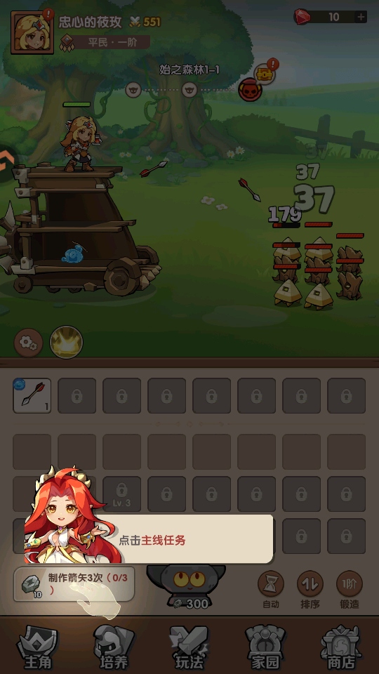 �����ݾ������ν�ͼ2