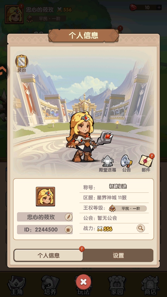 �����ݾ������ν�ͼ3