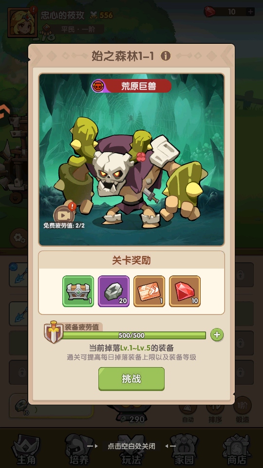 �����ݾ������ν�ͼ4