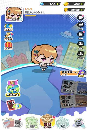 ����Ӌ(j��)���Α�׿�� 1.0.0�汾�؈D0