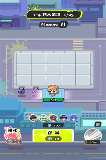 ����Ӌ(j��)���Α�׿�� 1.0.0�汾�؈D2